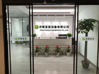 Factory facility photo 3