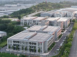 Factory facility photo 2