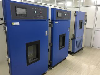 Factory facility photo 3