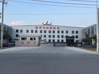 Factory facility photo 2