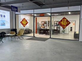 Factory facility photo 3