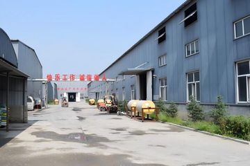 Factory facility photo 2