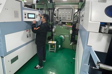 Factory facility photo 5