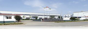 Factory facility photo 3