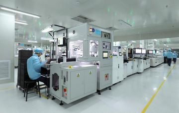 Factory facility photo 4