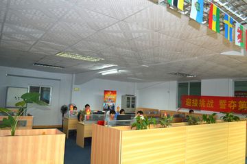 Factory facility photo 3