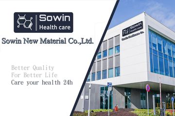Factory and facilities of Weifang Sowin New Material Co., Ltd.
