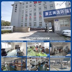 Factory facility photo 2