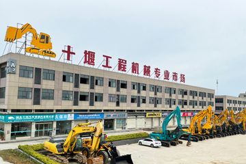 Factory facility photo 2