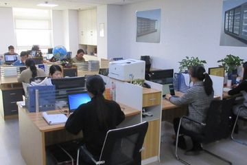 Factory facility photo 5