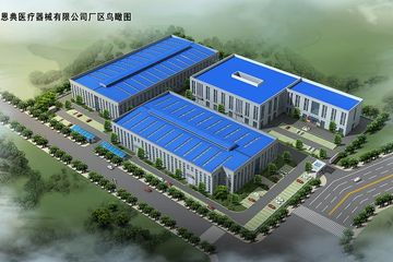Factory facility photo 2