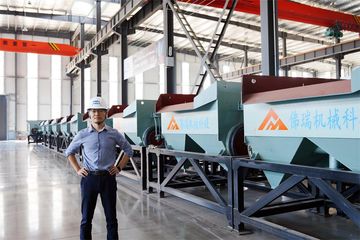 Factory facility photo 2