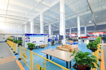 Factory facility photo 4