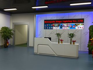Factory and facilities of Guangzhou Metropolis Stage Lighting Co., Ltd.