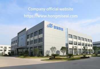 Factory and facilities of Zhejiang Hongmi Technology Co., Ltd.