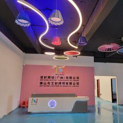 Factory and facilities of New Shine Lighting (Guangzhou) Co., Ltd