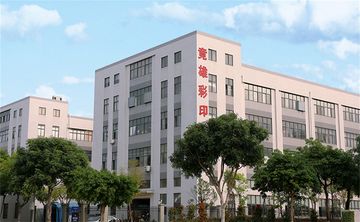 Factory facility photo 2