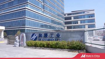 Factory and facilities of Suzhou Funat Industrial Co., Ltd.