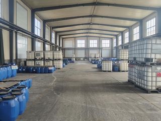 Factory facility photo 3