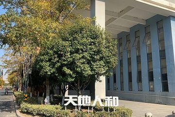 Factory facility photo 2