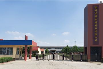 Factory facility photo 2