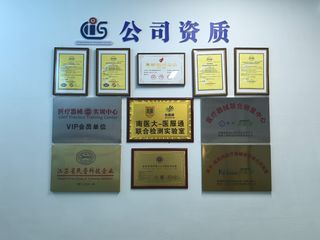 Factory facility photo 3
