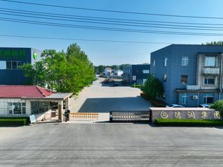Factory facility photo 3