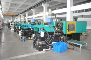Factory facility photo 5