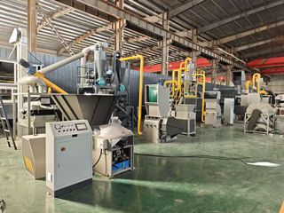 Factory facility photo 5