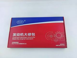 Factory and facilities of Chengdu Changyin Trade Co., Ltd.