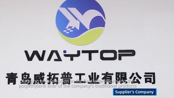 Factory and facilities of QINGDAO WAYTOP INDUSTRY CO., LTD.