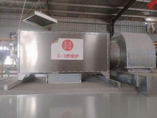 Factory facility photo 5