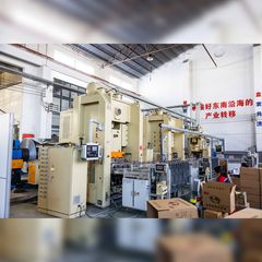 Factory facility photo 3