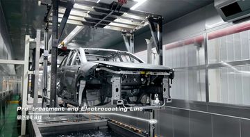 Factory facility photo 4