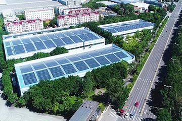 Factory facility photo 2