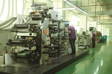 Factory facility photo 4