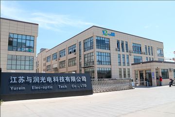 Factory and facilities of Topwin Co., Ltd.