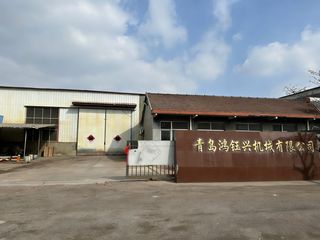 Factory facility photo 2