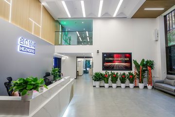 Factory facility photo 5