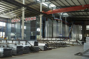 Factory facility photo 5