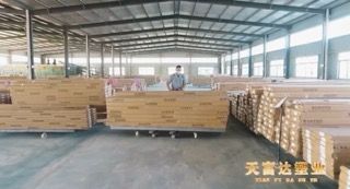 Factory and facilities of Xuzhou Tianfuda Plastic Industry Co., Ltd