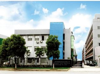 Factory and facilities of SHANGHAI XINYI EDUCATION TECHNOLOGY CO.LTD