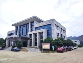 Factory facility photo 4
