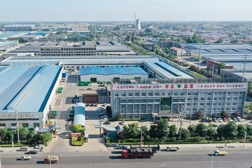 Factory facility photo 2