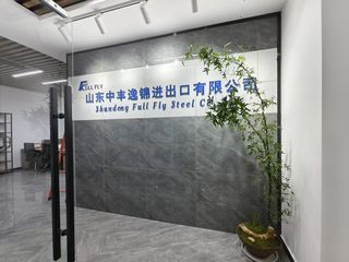 Factory facility photo 2