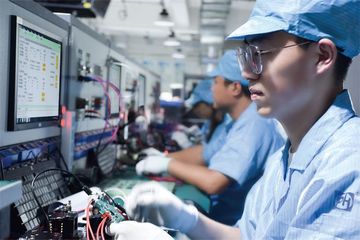 Factory facility photo 5