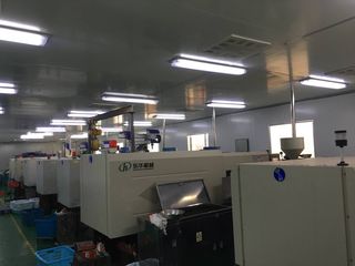 Factory facility photo 3