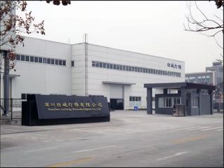Factory and facilities of Shenzhen Lecheng(Ecosolar) Lighting Co., Ltd.