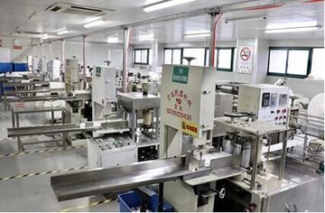 Factory facility photo 4