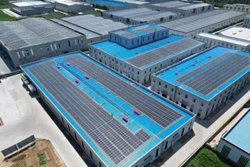 Factory facility photo 3